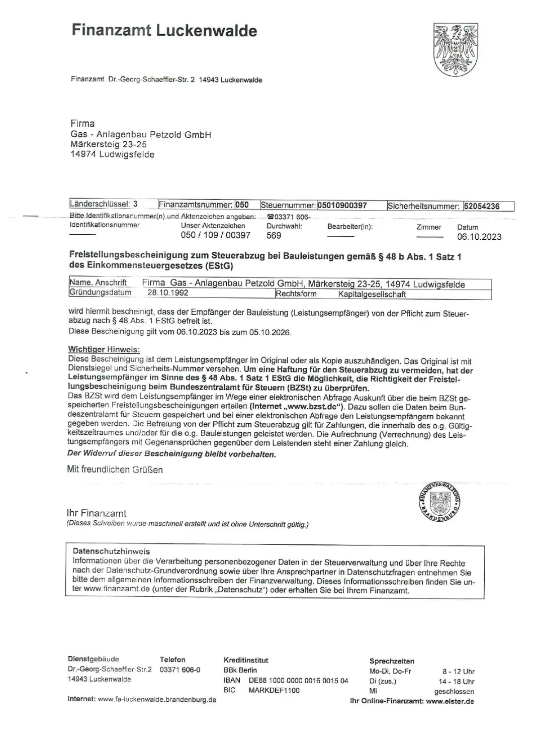 Zertifikat der Gasanlagenbau Petzold GmbH